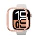 5. AmazingThing Minimal Case für Apple Watch 46 mm – Roségold