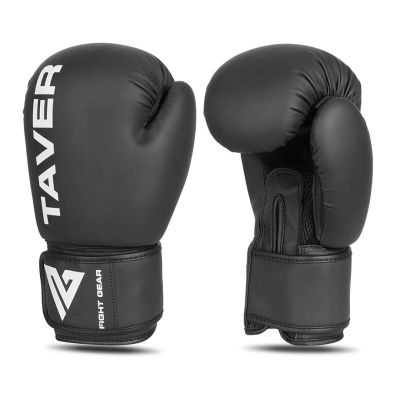 2. 8-Unzen-Boxhandschuhe – Taver Black One – Origin-Serie