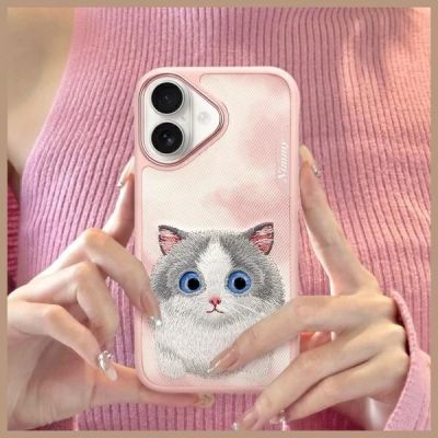 11. Nimmy Big Eyed Pet 2.0 Katzenhülle für iPhone 16, Rosa