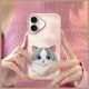 11. Nimmy Big Eyed Pet 2.0 Katzenhülle für iPhone 16, Rosa