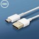 6. Samsung EP-TA200EWE USB-A 15W Wandladegerät mit EP-DR140AWE USB-A - USB-C Kabel (OOB Bulk - Ersatzverpackung) - weiß