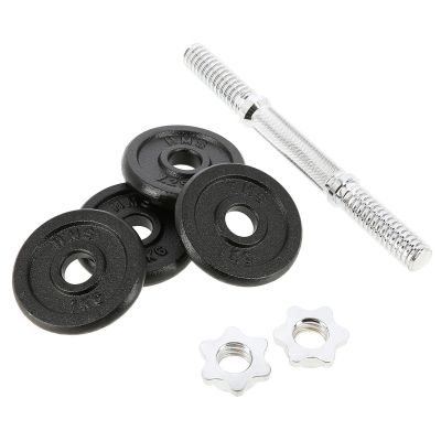 45. Gewindehantel HMS SG01 7 kg