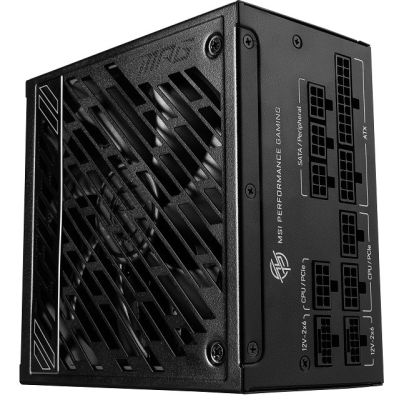 5. MSI MPG A850GS 850W PCIE5 80+ Gold ATX 3.1 Netzteil