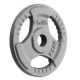 14. Hammertonbecken 2,5 kg HMS THM02
