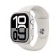 8. AmazingThing Minimal Case für Apple Watch 46 mm – Silber