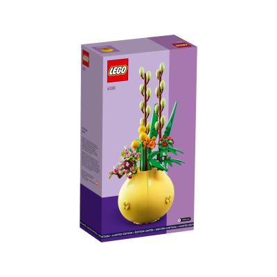 2. LEGO 40588 - Blumentopf