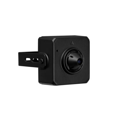 Pinhole BCS-L-PIP14FW IP-Kamera