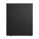 5. Lenovo ThinkCentre M70t Gen 6 Intel Core Ultra 5 225 8GB DDR5-SDRAM 512GB SSD Windows 11 Pro Tower-PC Schwarz