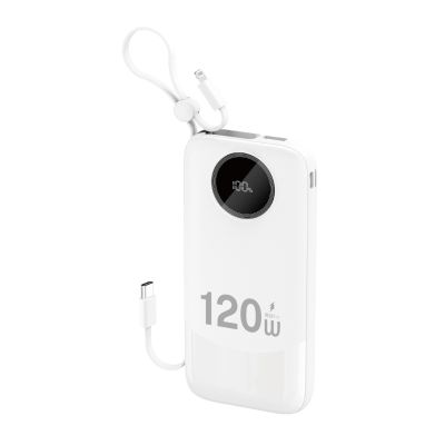 Dudao K13 10000mAh Powerbank mit integriertem Kabel - Weiß