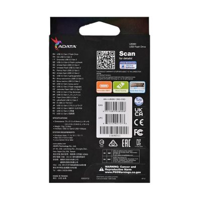 8. ADATA-Stick Dashdrive Elite UE800 128 GB