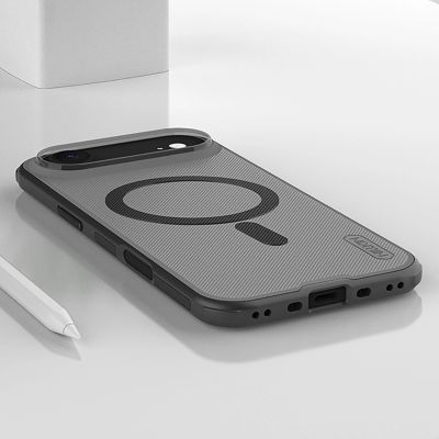 14. Nillkin Super Frosted Shield Pro MagSafe-kompatible Hülle für iPhone 17 Air – Transparent Schwarz