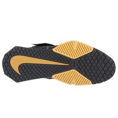 4. Nike Savaleos M CV5708-001 Schuhe