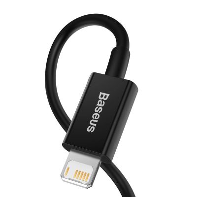 3. Baseus Superior USB - Lightning Schnellladedatenkabel 2,4 A 1 m schwarz (CALYS-A01)