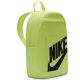 2. Nike Elemental Rucksack DD0559-736