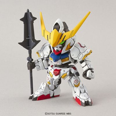 4. SDEX GUNDAM BARBATOS