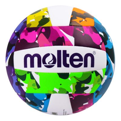 3. MS-500-CAMO Volleyball-Trainingsball Größe 5 für die Halle