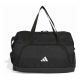 7. adidas Arzttasche JM9241