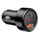4. Baseus Magic Series PPS Digitalanzeige (Type-c PD+QC) Intelligentes Dual-Schnellladen und 45-W-Autoladen Schwarz(*)