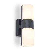 Wandleuchte CYRA 5198101118 15W LED