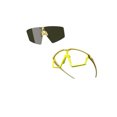 5. JULBO EDGE Brille gelb