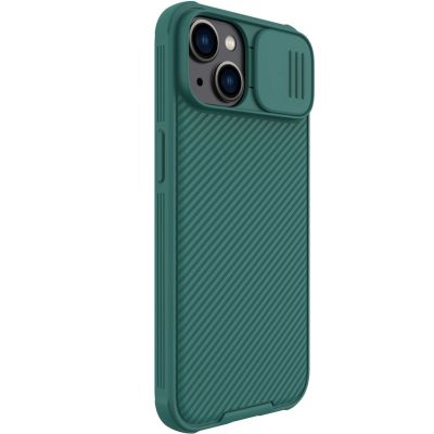 3. Nillkin CamShield Pro Hülle iPhone 14 Plus Gepanzerte Abdeckung Kameraschutz Grün