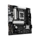 3. Asrock B860M-X GEN5 Mainboard