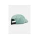 2. PEAK PERFORMANCE Tech Player Cap, Grün