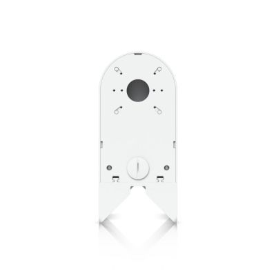 4. Ubiquiti UACC-Kamera-AM-W-Leuchte
