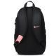 3. Nike Academy Team Rucksack DV0761-017