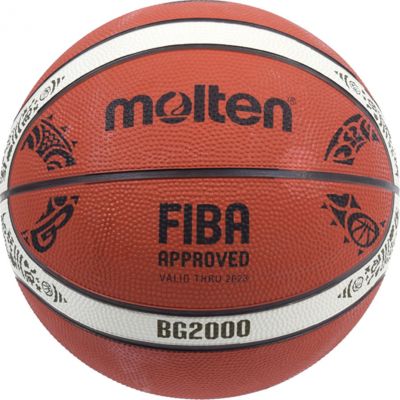 2. Molten B7G2000-M9C Basketball-Replik China WM 2019
