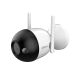 5. Dahua 4MP LED WiFi/F4C-LED 2,8MM Netzwerkkamera