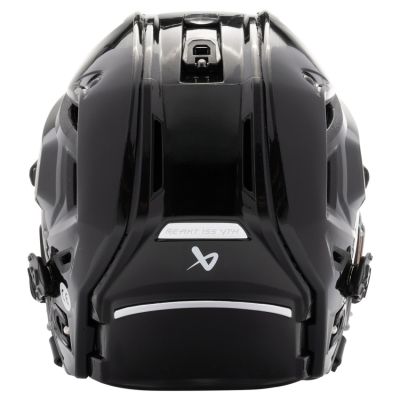 4. Bauer Re-akt 155 Combo Eishockeyhelm für Kinder