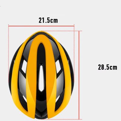 5. Rockbros 10110004005 Fahrradhelm, Größe L – Gelb und Schwarz