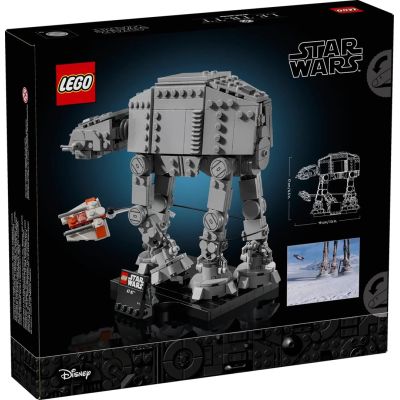 2. LEGO Star Wars 75440 AT-AT