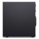 6. Lenovo ThinkStation P4 AMD Ryzen™ 9 PRO 64 GB DDR5-SDRAM 1 TB SSD NVIDIA RTX PRO 4000 Blackwell Windows 11 Pro Station