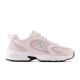 6. New Balance MR530CF Schuhe