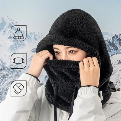 3. Qunature Arctic Velvet Ski-Sturmhaube Größe L - Schwarz