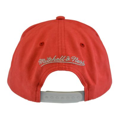 4. Mitchell & Ness NBA 5 Snapback Chicago Bulls Cap - HHSS1102-CBUYYPPPGYRD