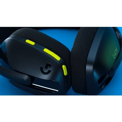19. Logitech G435 Kopfhörer schwarz 981-001050