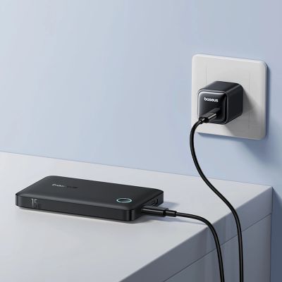 14. Baseus EnerFill FP11 Powerbank 10000mAh 15W (mit schwarzem Simple USB-C - USB-C 20V/3A 30cm Kabel) - schwarz