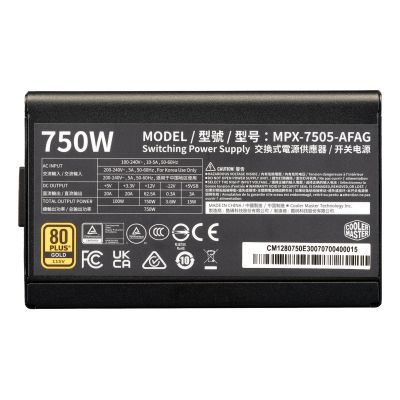 4. Cooler Master Elite Gold 750 Netzteilmodul 750W 24-Pin ATX Schwarz
