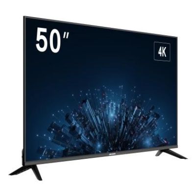 2. Hikvision DS-D5050U3-1V0S Monitor