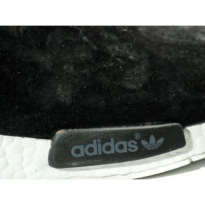 11. Adidas NMD C1 Chukka Schuhe - S79146