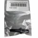Prosharp SC TR10x3 Schraube