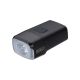 2. BBB Cycling AdventureStrike 600 LED-Frontlicht 5050 lm