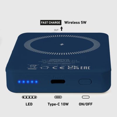 9. Powerbank SBS TEBB5000MAG1CB 5000 mAh kompatibel mit MagSafe - blau