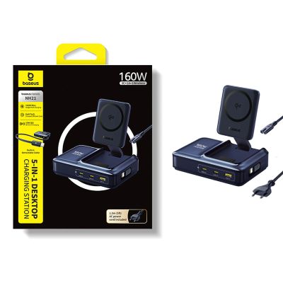 4. Baseus Nomos NH21 Qi2 160W 5-in-1 Kabellose Ladestation mit einziehbarem Kabel – Schwarz