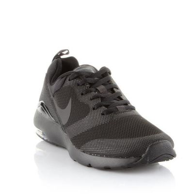 3. Nike Air Max Siren W 749510-007 Schuhe