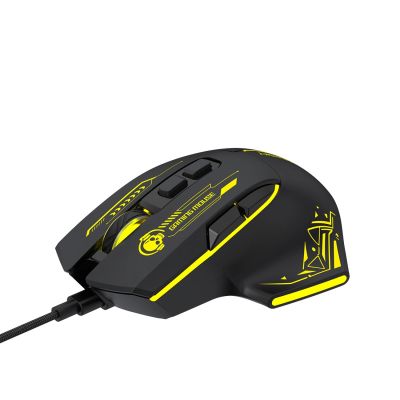 3. Wozinsky WMGK-1181W Kabelgebundene optische Gaming-Maus mit 7200 DPI und Hintergrundbeleuchtung – Schwarz und Gelb