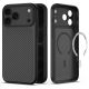 2. Tech-Protect MagCam MagSafe Carbon Hülle für iPhone 18 Pro Max / 17 Pro Max – Schwarz